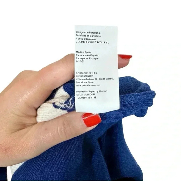 Bobo Choses Nautical Anchor Bi Color Striped Colorblock Knitted Sweater Dress - Picture 10 of 10